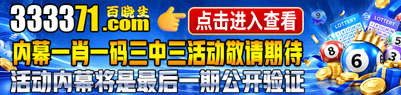动态图