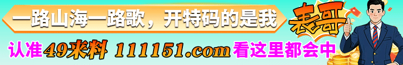 动态图