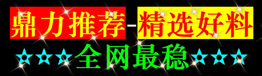动态图